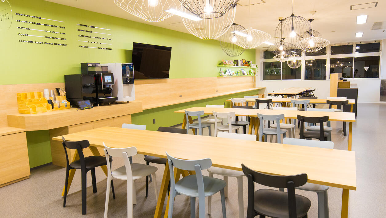 Canteen