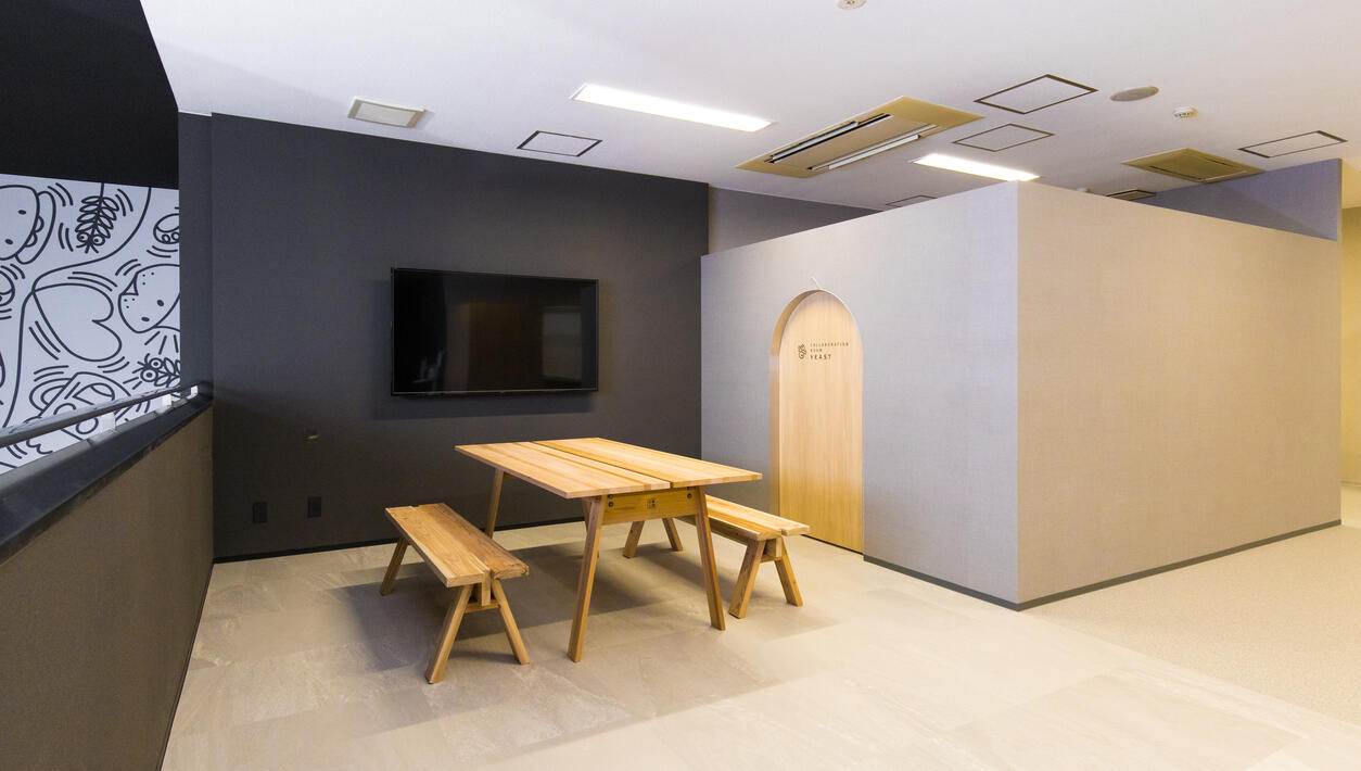 Meeting room