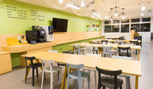 Canteen