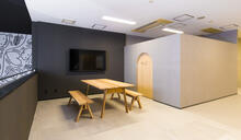 Meeting room